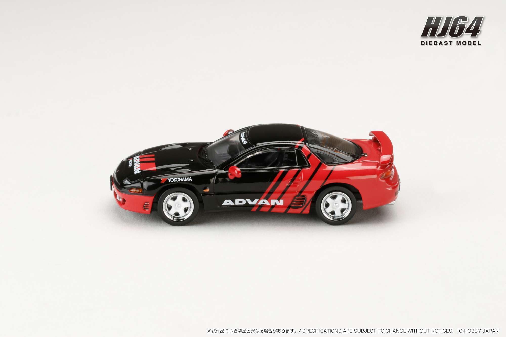 カー・チューンド 1:64 シリーズ2 1/64 MINI GT CLDC BOOK LB Works Z Gem Red English ver - LB